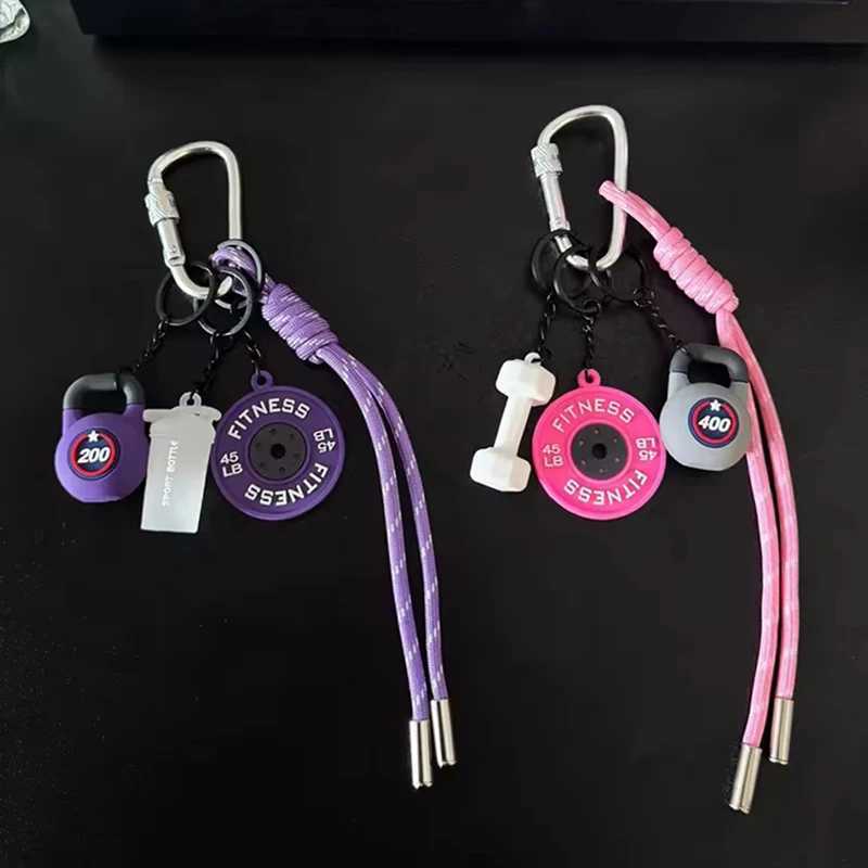 Fitness Peripheral Handmade Pendant Bag Lanyard Keychain Sports Training Dumbbell Water Cup Keychain Phone Backpack Accessory M251215