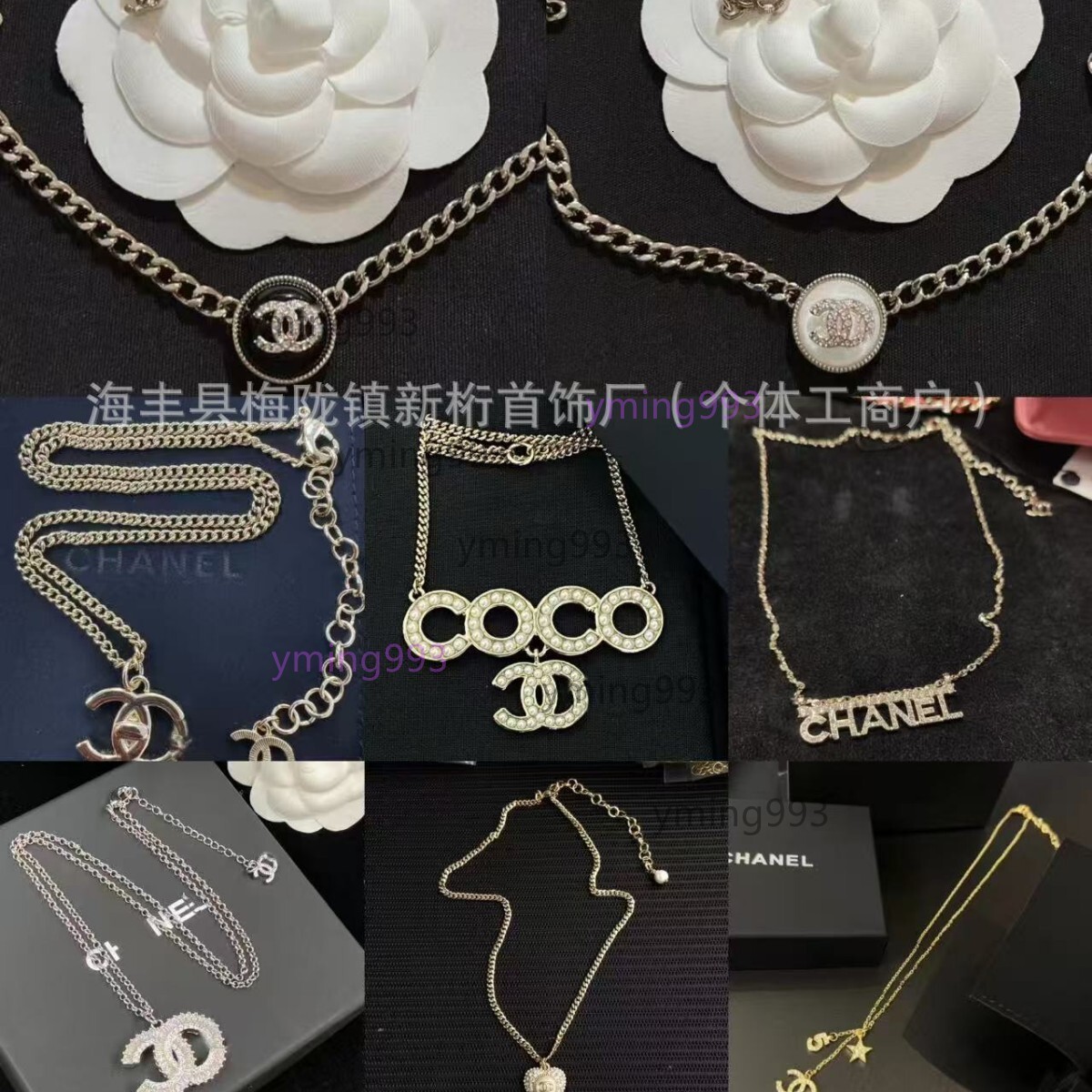 necklace designer for women cocochanel Chanel Grandma Black and White DiamondStudded Lambskin Patchwork Chain Necklace C chaneljewelry 7 channels chanels cc PZJM