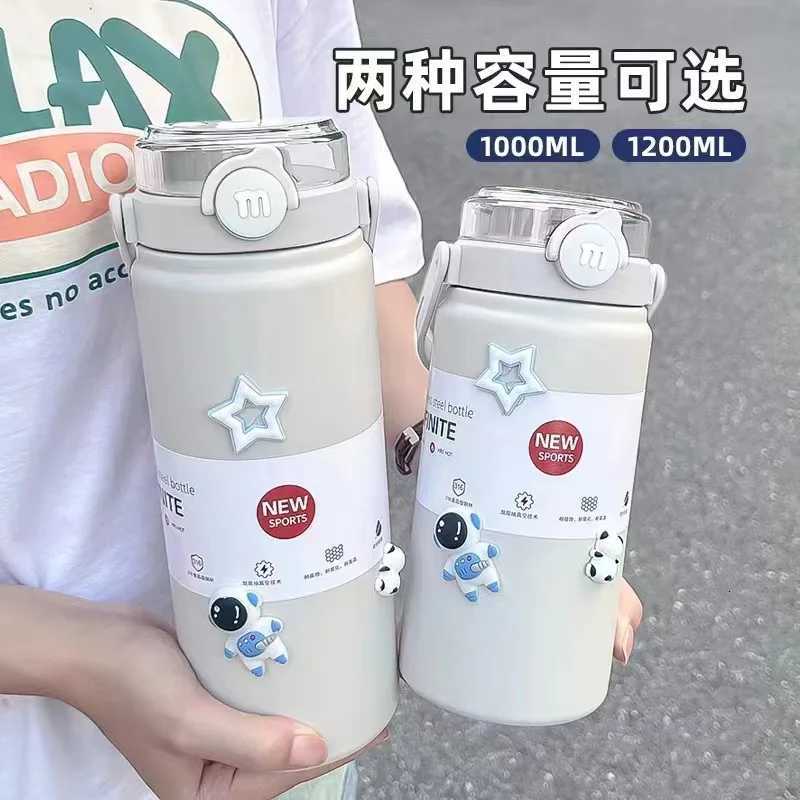 Outdoor Large Capacity Thermos Cup High-value Student Sports Kettle New Portable Handle Double Drink Thermos Cup H251215