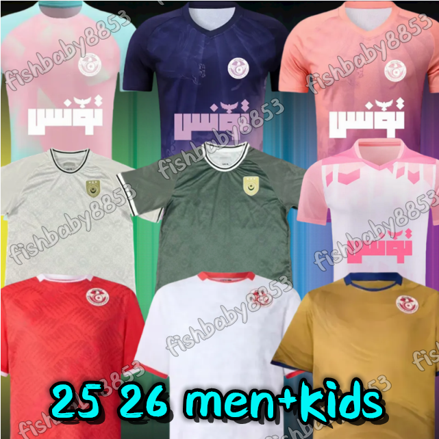 2025 2026 Tunisia National Team men Soccer Jerseys 25 26 KHALIFA MAALOUL Home Red away White Maillot de Foot Shirt MSAKNI KHAZRI Men kids Football uniforms
