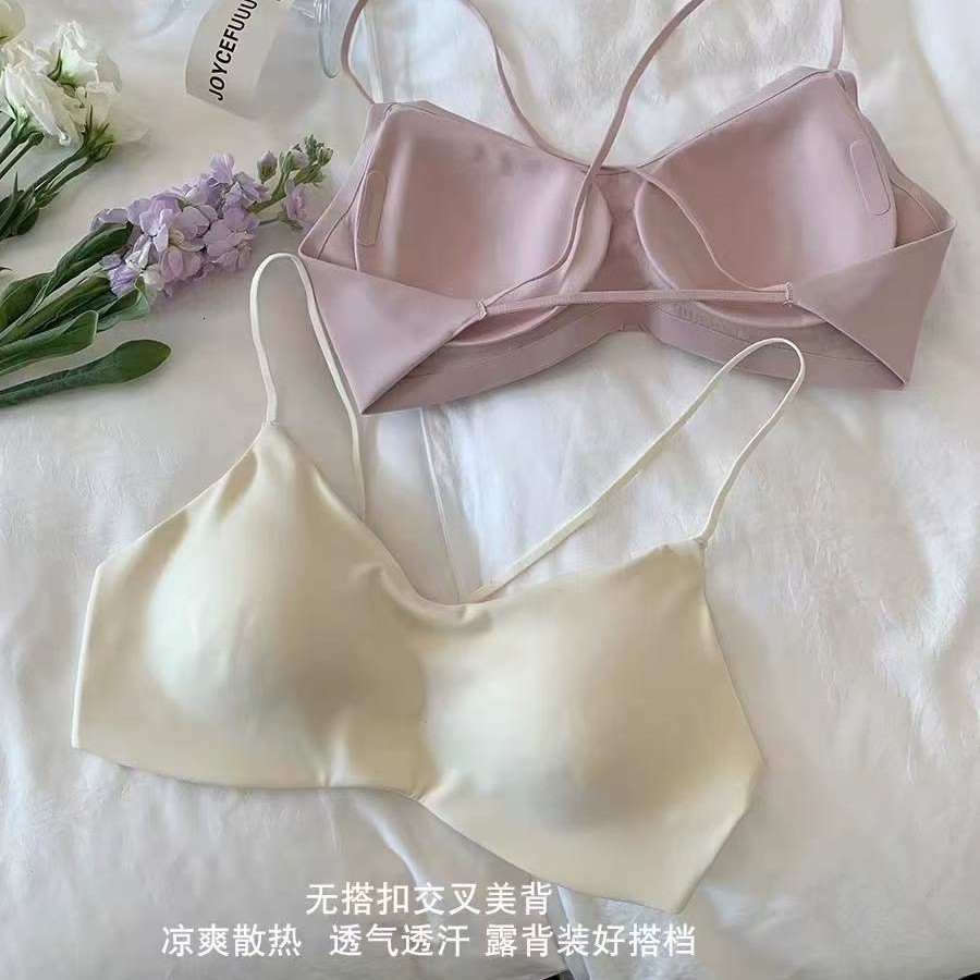 White T NonSeeThrough Foundation Liquid Thin Strap Cross Seamless Beauty Back Bra for Women Autumn Thin Small Chest PushUp Bra 210416