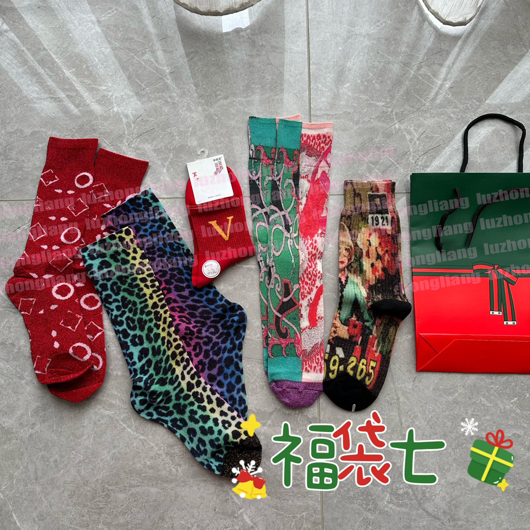 High-end women socks designer high-end socks set a set of 5 pieces Christmas lucky bag socks set high-end design letters cartoon high-end socks 88888