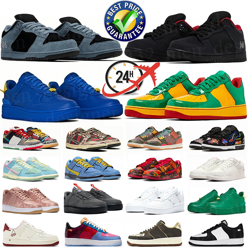 Running Shoes Chunky 94 Bear Blossom Tweed Lobster Freddy Krueger Bleached Aqua 1 Lucky Green Lemonade Pink Prime Monogram Women Mens Trainers Sneakers With Box