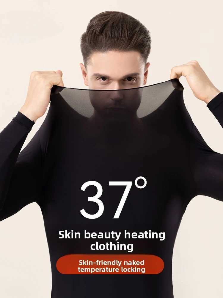 Hyaluronic Acid Skin Care Clothing Mens Invisible Ultra-Thin Spring Fall Far Infrared Heating Skin Care Clothing Bottoming G251215