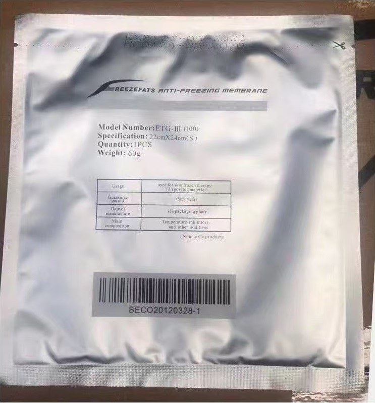 Antifreeze Membrane Cryo Antifreeze Membrane Cryotherapy Lipolysis Antifreeze Membrane for Cold