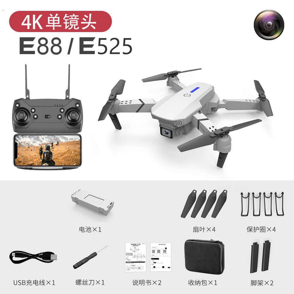 Famous Brand Cross Border E Pro Foldable Drone HD Dual Camera Aerial Photography Altitude Hold Quadcopter Remote Control Aircraft