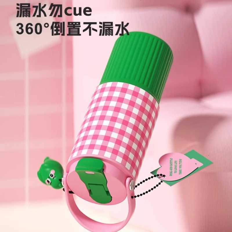 STAR750ML Large Capacity Straw Insulation Cold Cup Stainless Steel Inner Liner Double Drink Cup Car Delivery Gift H251215
