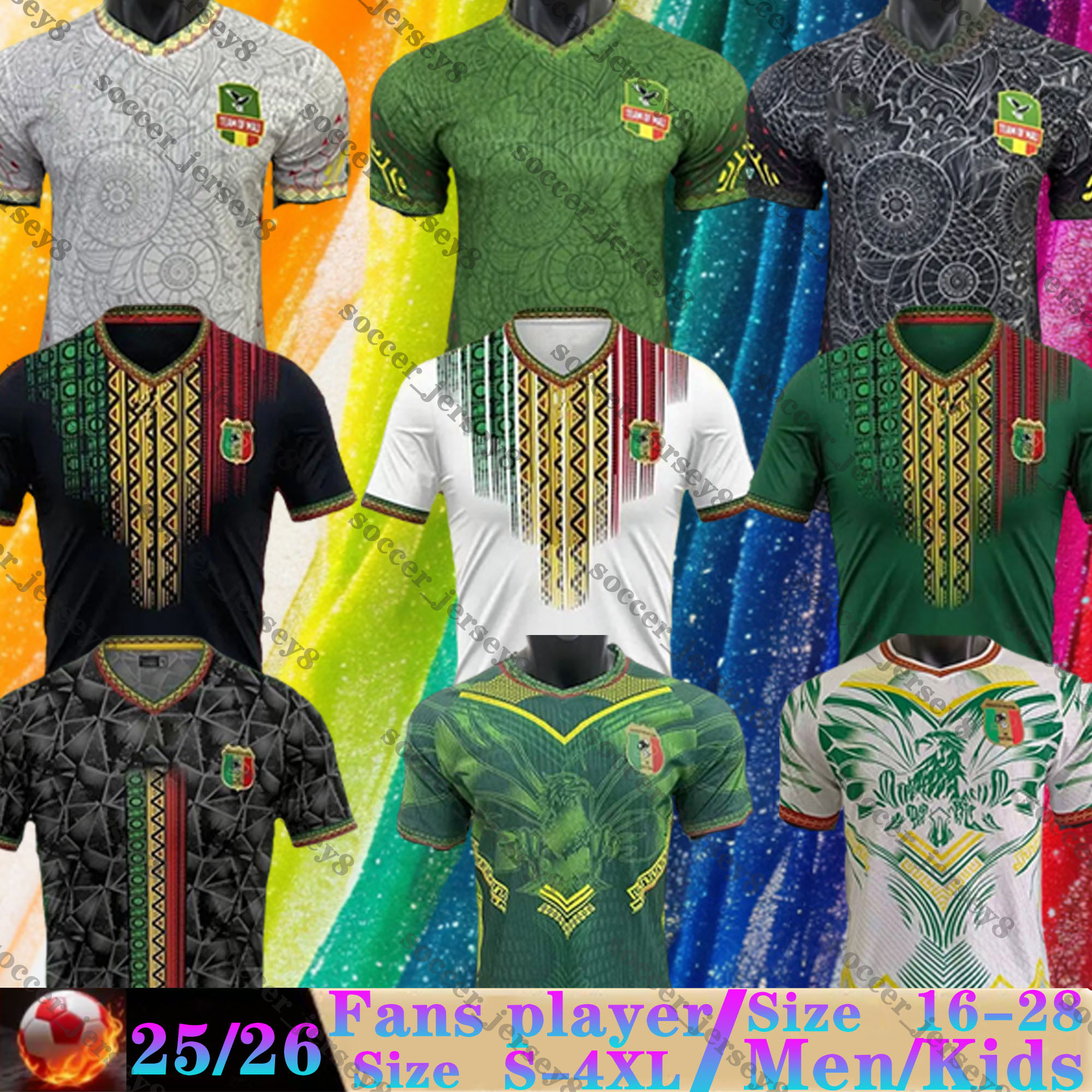 23 24 25 26 Mali Soccer Jerseys M. FOFANA KONE HAMARI TRAORE fans Player Version national football team DJENEPO SAMASSEKOU ADAMA 2025 2026 Men Uniforms Football Shirts