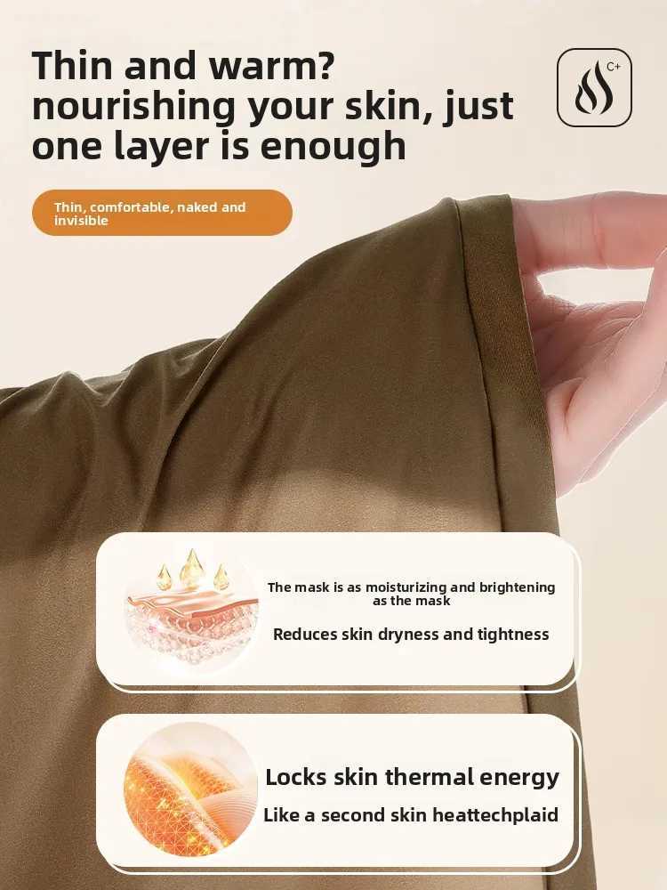 Hyaluronic Acid Skin Care Clothing Mens Invisible Ultra-Thin Spring Fall Far Infrared Heating Skin Care Clothing Bottoming G251215