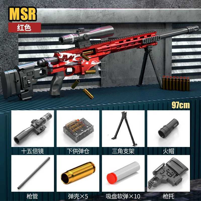 Medium Msr Shell Throwing Soft Bullet Gun Can Fire Toy Gun Boys Diy Assembly Sniper Rifle Model Manual Loading W251215