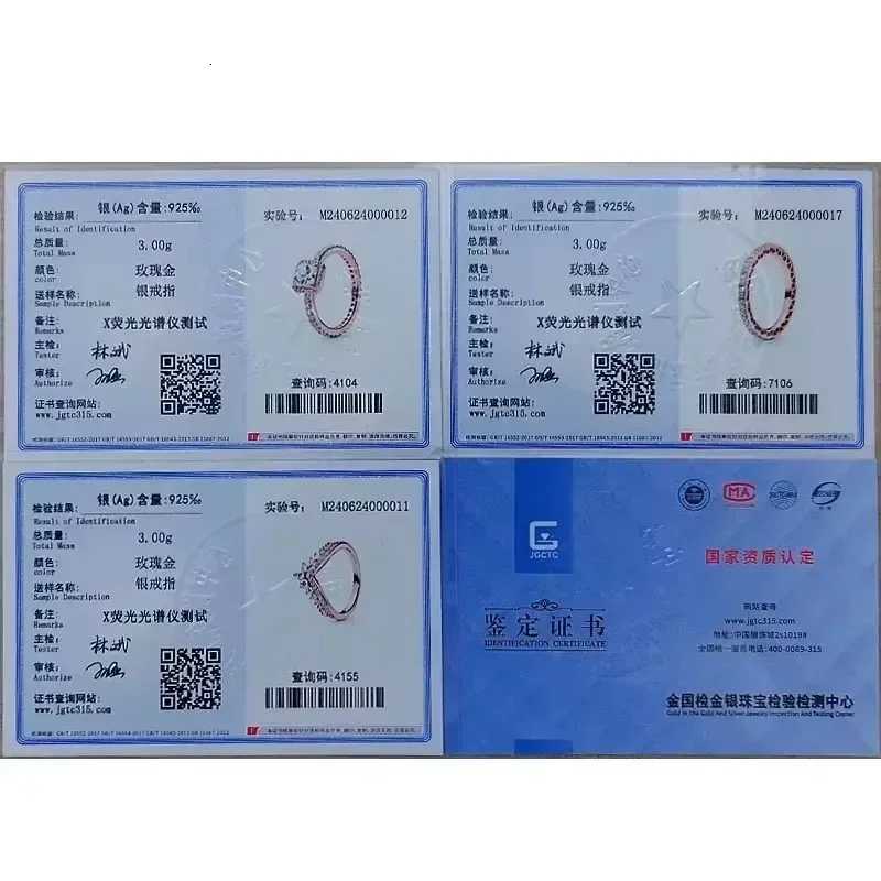 New 925 Sterling Silver Hot Selling Classic Rose Gold Series Ring Shiny Crown Ring Womens BirtHDay Exquisite Gift M251215