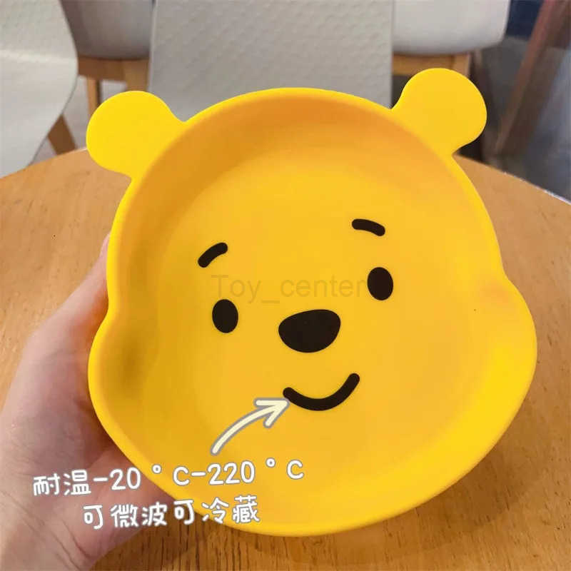 Disney Winnie the Pooh silicone dinner plate with fork and spoon set childrens tableware suction cup anti-fall tableware tray H251215