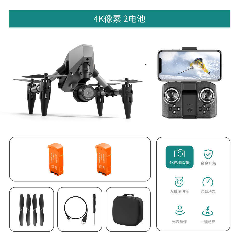 Famous Brand Cross Border XD HD Aerial Photography Fixed Altitude Quadcopter Optical Flow Hover Mini Remote Control Aircraft Drone