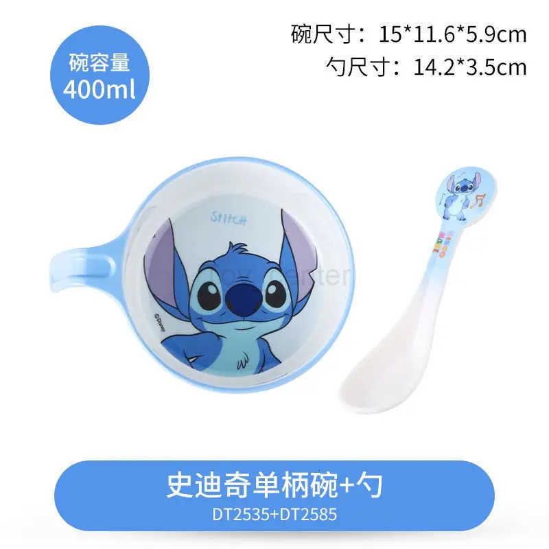 Disney Stitch Lilo Stitch Anime Peripherals Creative Personality Cartoon Home Kitchen Cutlery Set High Value Holiday Gift H251215
