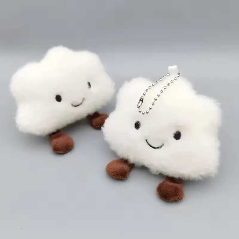 Cute Plush Smile Cloud Keychain Cotton Stuffed Doll Toy Keyring Backpack Bag Pendant Car Key Chains For Women s Gift M251215