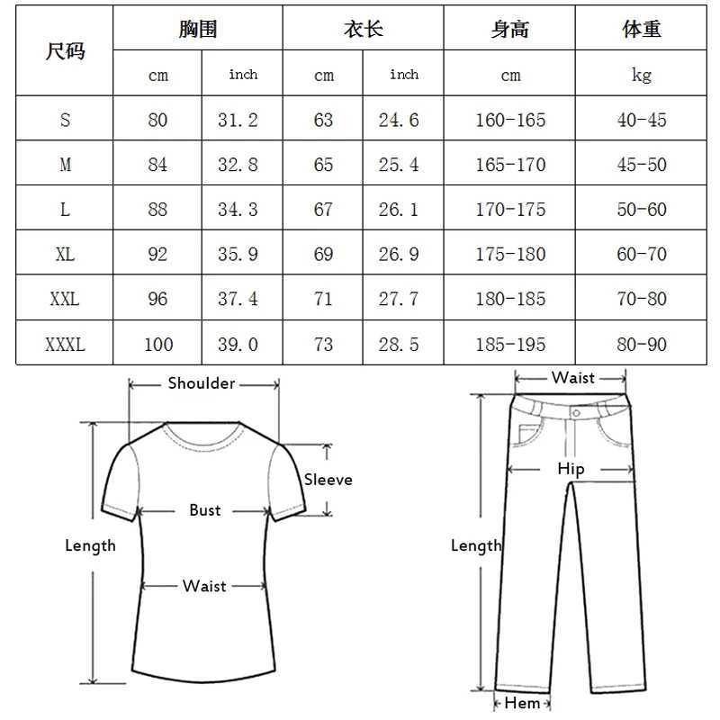 Thermal Underwear Tops Men Winter Clothes Thermal Shirt Autumn Mens Winter Tights High Neck Thin Slim Fit Long Sleeve T-shirt G251215