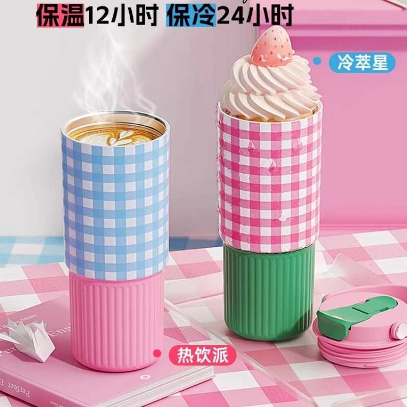 STAR750ML Large Capacity Straw Insulation Cold Cup Stainless Steel Inner Liner Double Drink Cup Car Delivery Gift H251215
