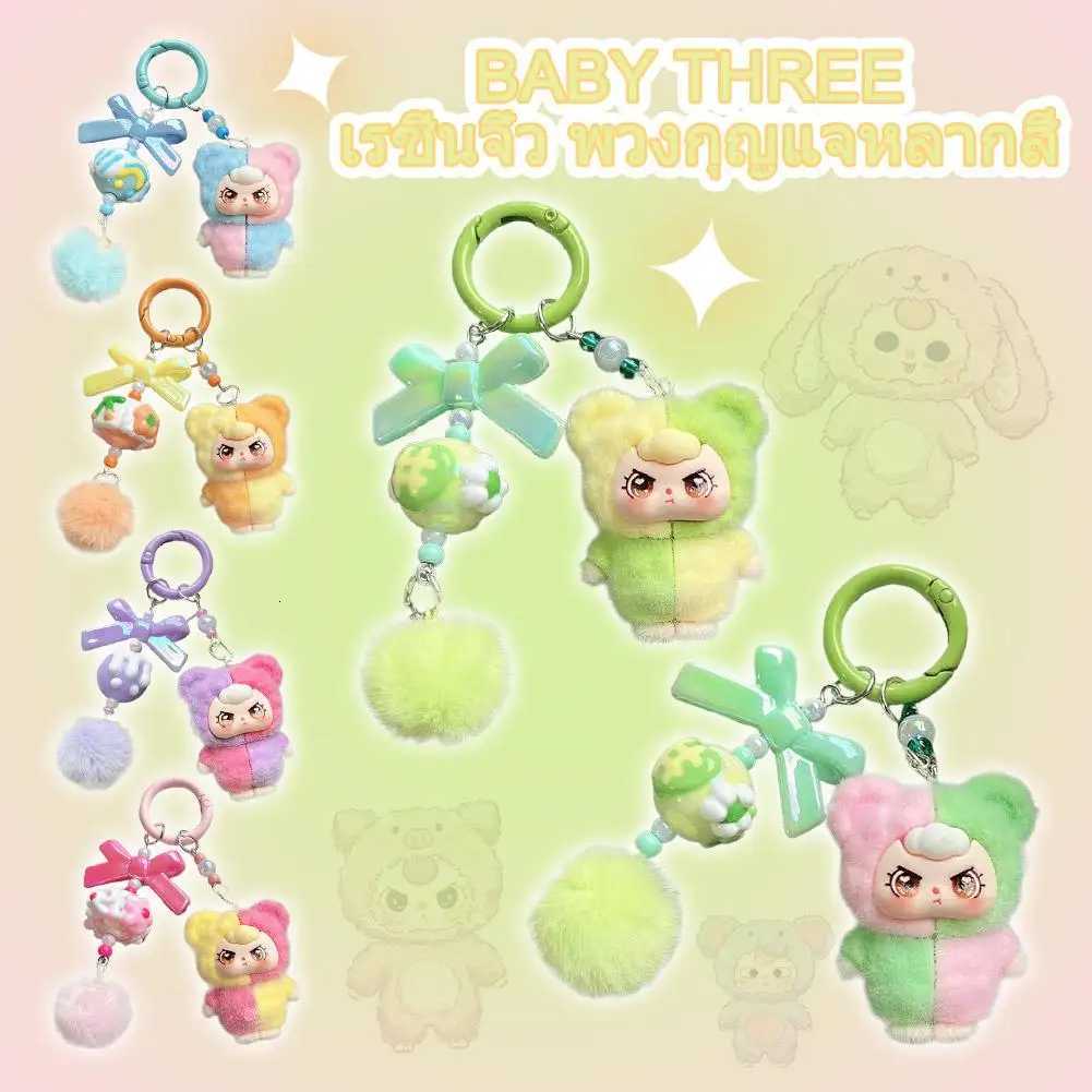 Cute Anime Flocked Dora DIY Decorative Pendant KeyChain Backpack Desk Decor Cute Cartoon Schoolbag Pendant And s Gifts M251215