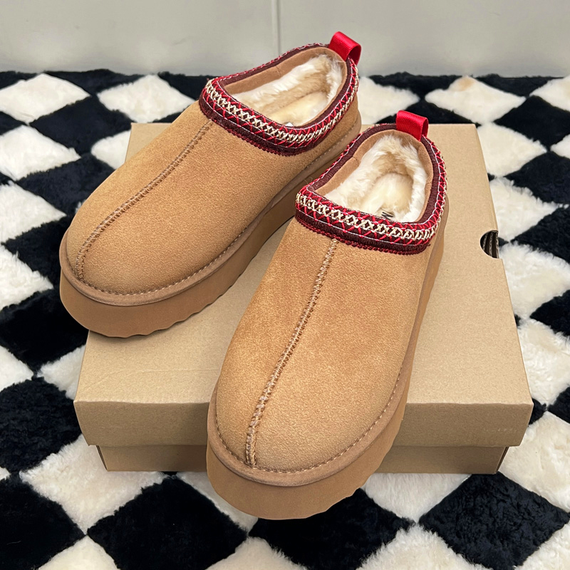 MEOD Slippers Designer Shoes Platform Slides Snow Boots Womens Ultra Mini Chestnut Wool Slides Fluffy Leather Women Slider Best Quality Fast Ship with