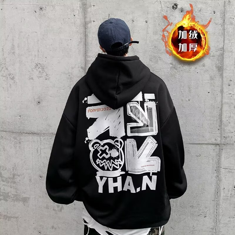 American Trendy Brand Heavyweight Hoodie - Men's New Autumn/Winter High-Street Oversize Loose Versatile Fleece-lined Outerwear
