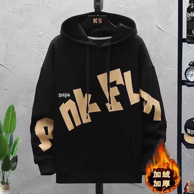 Teen & Student Fleece-Lined Hoodie for Boys - Korean-Style Trendy & Stylish Lightweight Top for Junior & Senior High Schoolers, Winter Wear