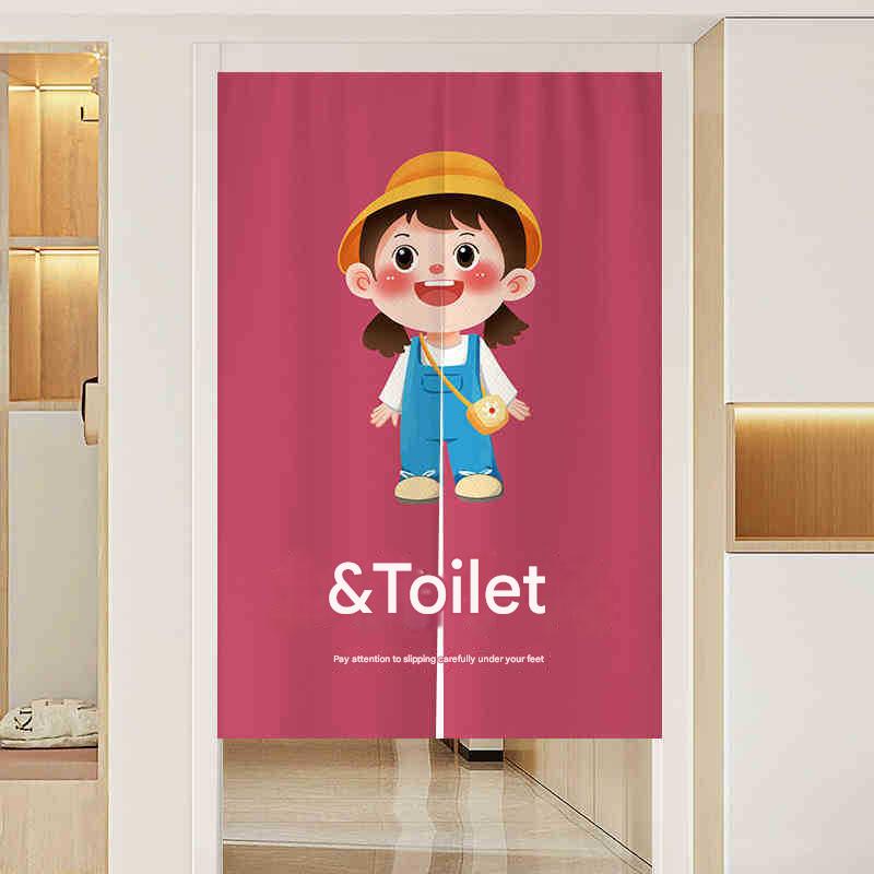 YL-37969 Watercolor Floral Leaf Print Shower Curtain, No-Drill Toilet Polyester Partition, Waterproof Bathroom Decoration