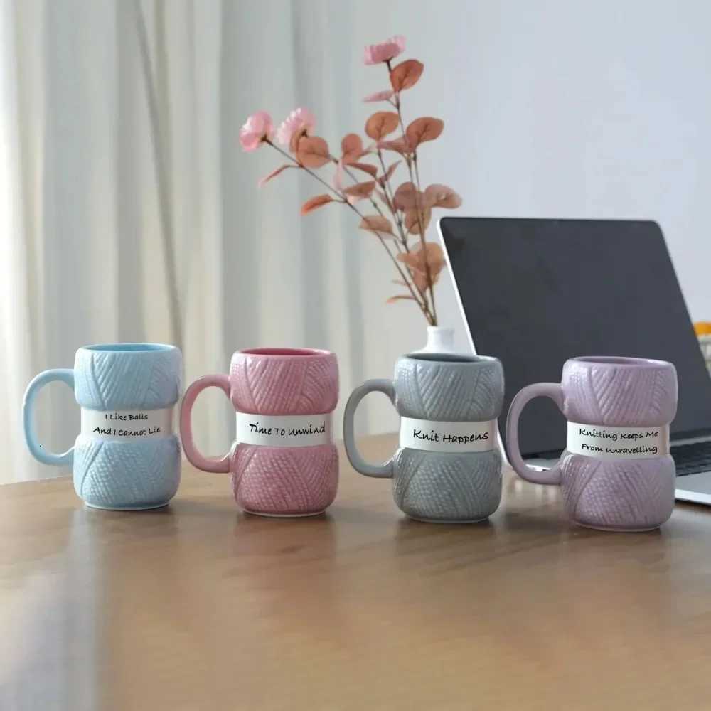 Hot Knit Style Ceramic Coffee g Coffee Cup Colorf Yarn Ball g Tea Cup Gift Summer and Winter Drinkware Kitchenware H251215