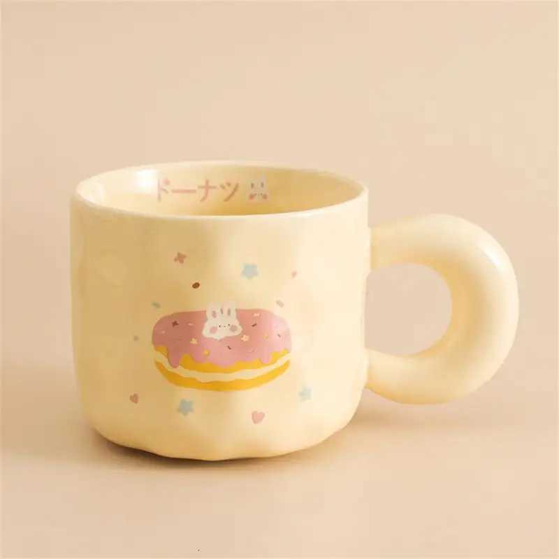 Porcelain Cup Girl Cartoon Mtifunction Covered Spoon Practical Cute Water Accessories For Perfect Cup For Hot Drinks g H251215