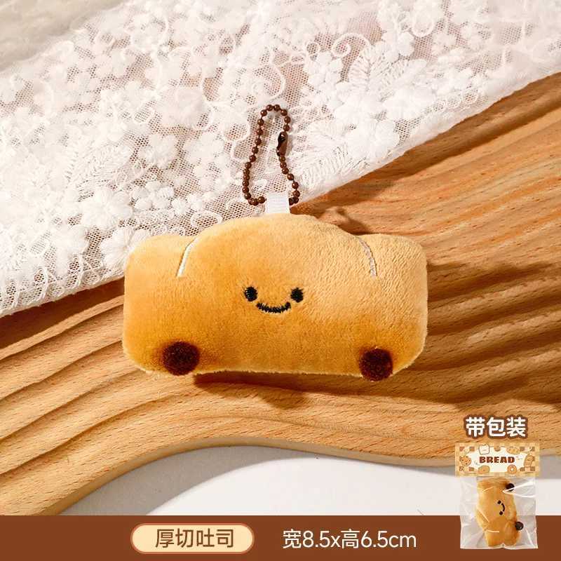 Cute Bread Plush Bags Pendants Keychains Creative Little Dolls Accessories Wholesale Cartoon Backpack Accessories M251215