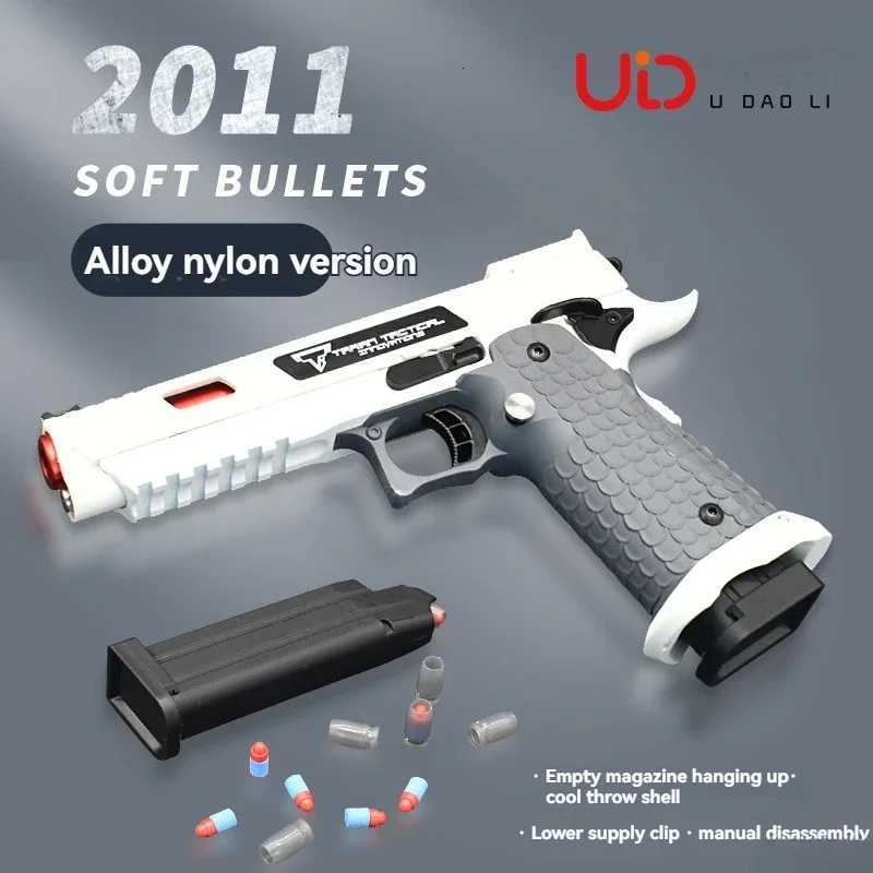 Toy Gun UDL2011 Alloy Nylon Soft Bullet Shell Ejecting Pistol Manual Launcher Real Size Fake Blaster Gun Replica Toy for BoyXJ251215