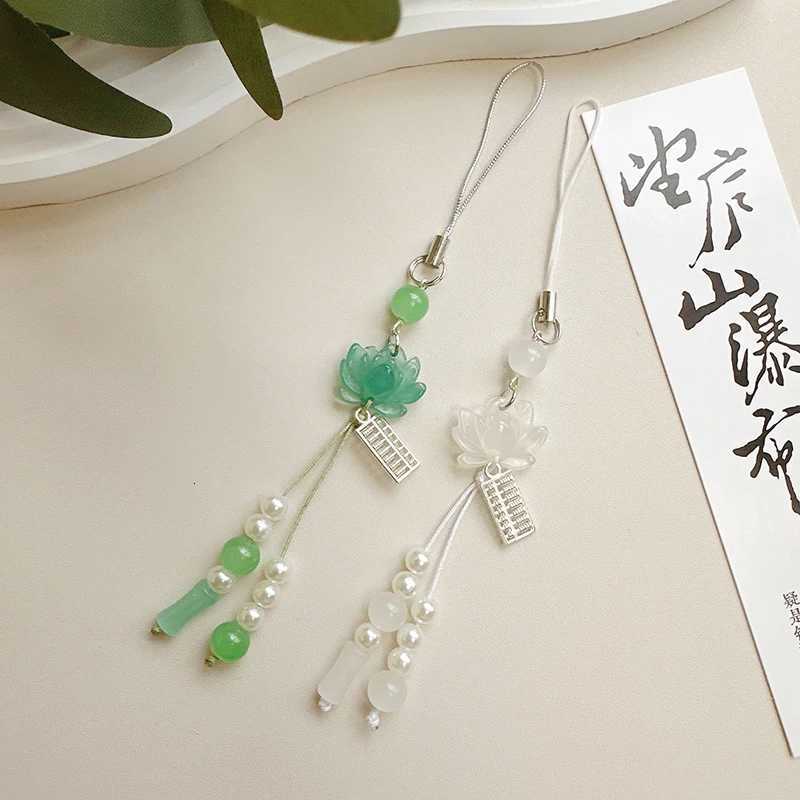 Lotus Flower Pendant Keychain Phone Chain Beads Decoration Chinese Style Accessories Gifts Camera Chain Bag Pendant M251215