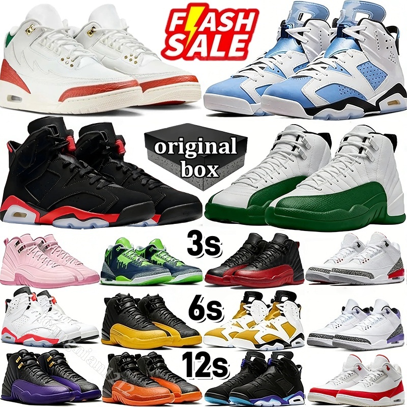 Designer Mens Basketball Shoes 3s 6s 12s Cozy Girl Comic Fire Red Black Tongue Grape Aqua Yellow Ochre Taxi Pearl Pink Ducks Green blue Sail Canvas Sail Purple Sneakers