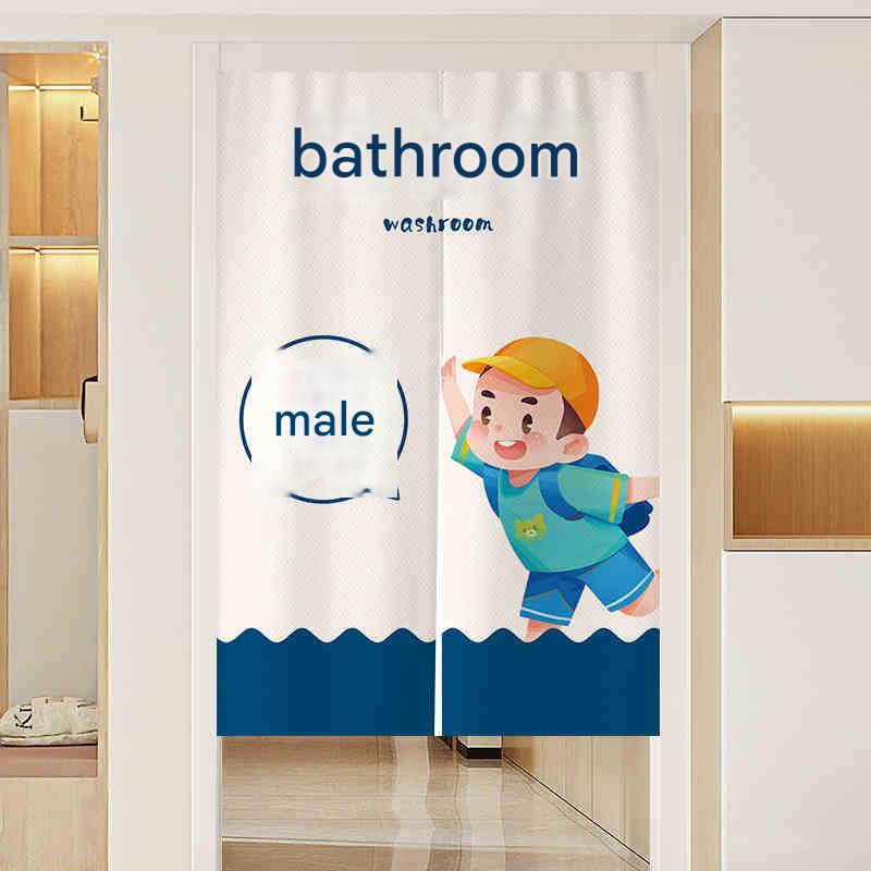 YL-37969 Watercolor Floral Leaf Print Shower Curtain, No-Drill Toilet Polyester Partition, Waterproof Bathroom Decoration