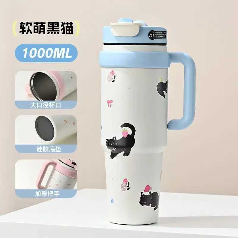 Hot selling high-value giant thermos cup outdoor portable straw cup large capacity with handle ice cream cup H251215