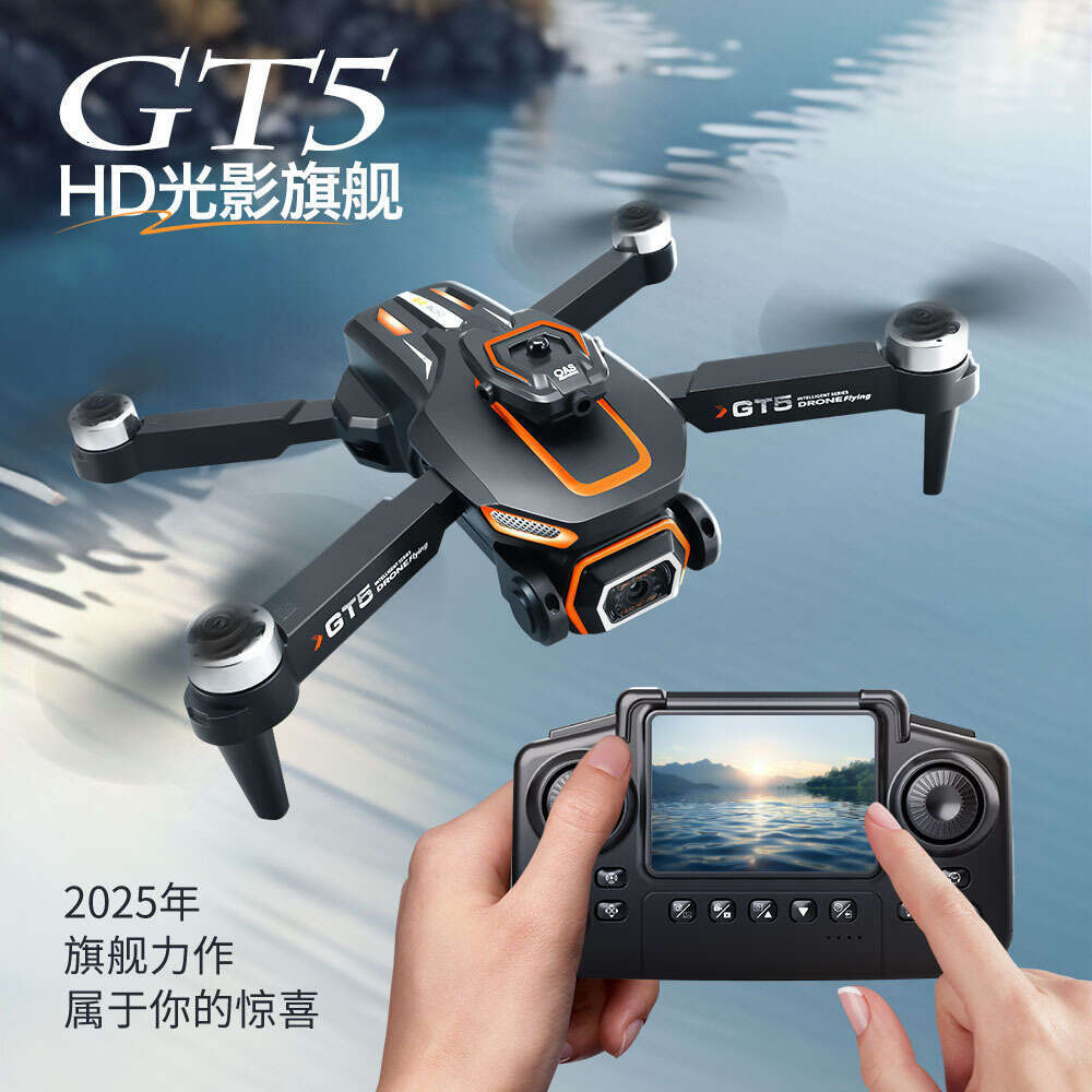 Famous Brand Cross Border GT MAX Drone With Screen Optical Flow Positioning Quadcopter Brushless Motor Remote Control Aircraft Toy