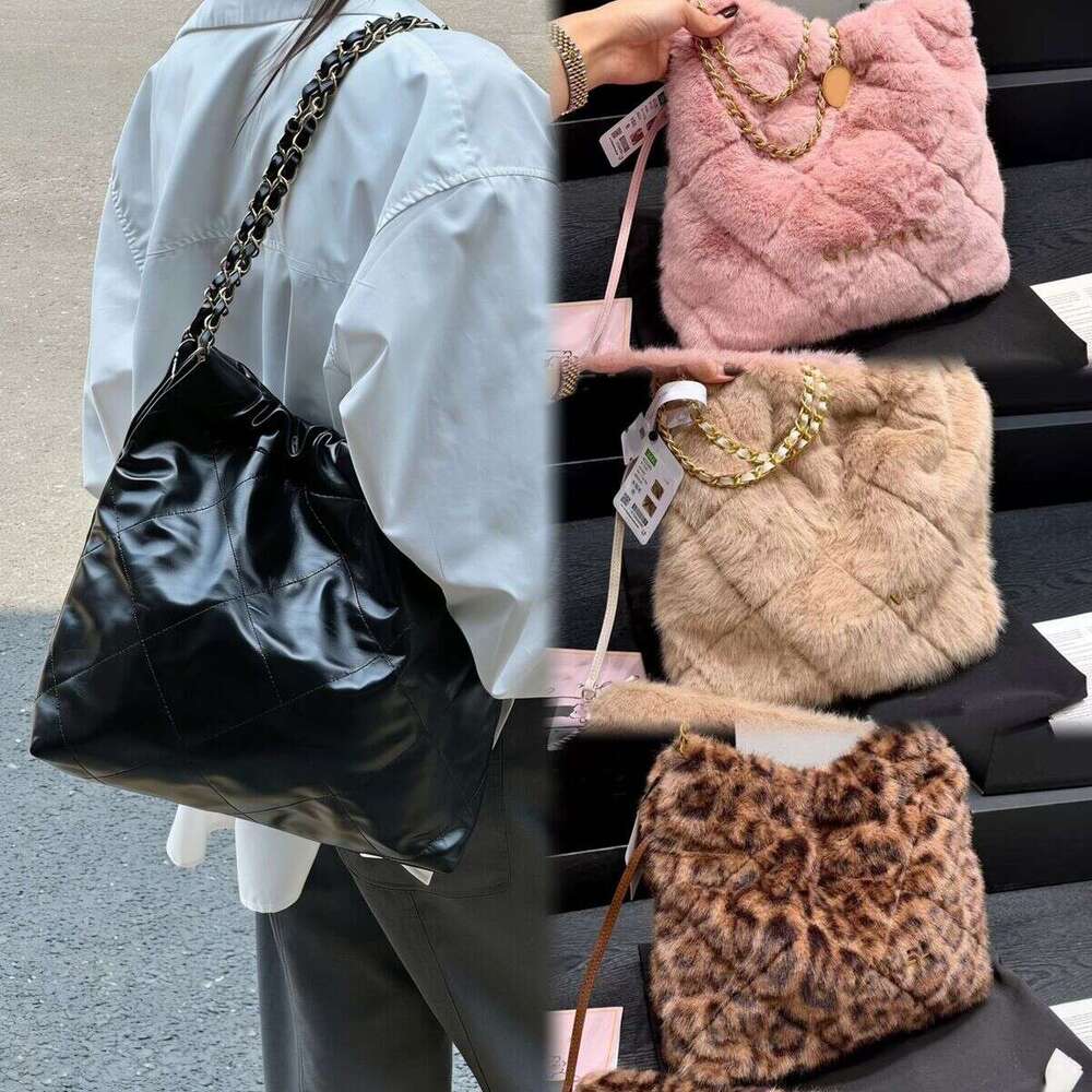 Designer Shoulder Bag Totes Bags Suede Leather Plush Leopard Chic Large-capacity Beach Bag Shopping Travel Handbags