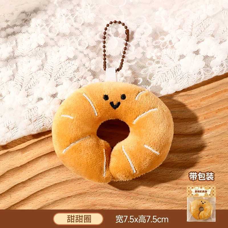 Cute Bread Plush Bags Pendants Keychains Creative Little Dolls Accessories Wholesale Cartoon Backpack Accessories M251215