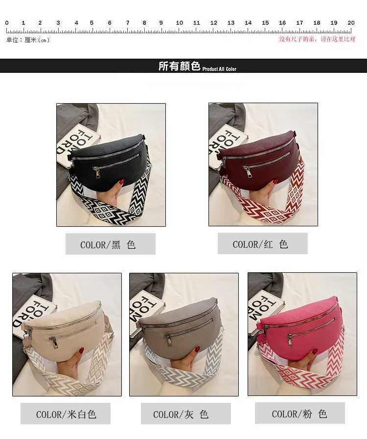 Womens Waist Bag Multi-pocket Street Fanny Pack PU Leather Chest Bag Fashion Wide Strap Crossbody Bag Retro Solid Shoulder BagsT251215
