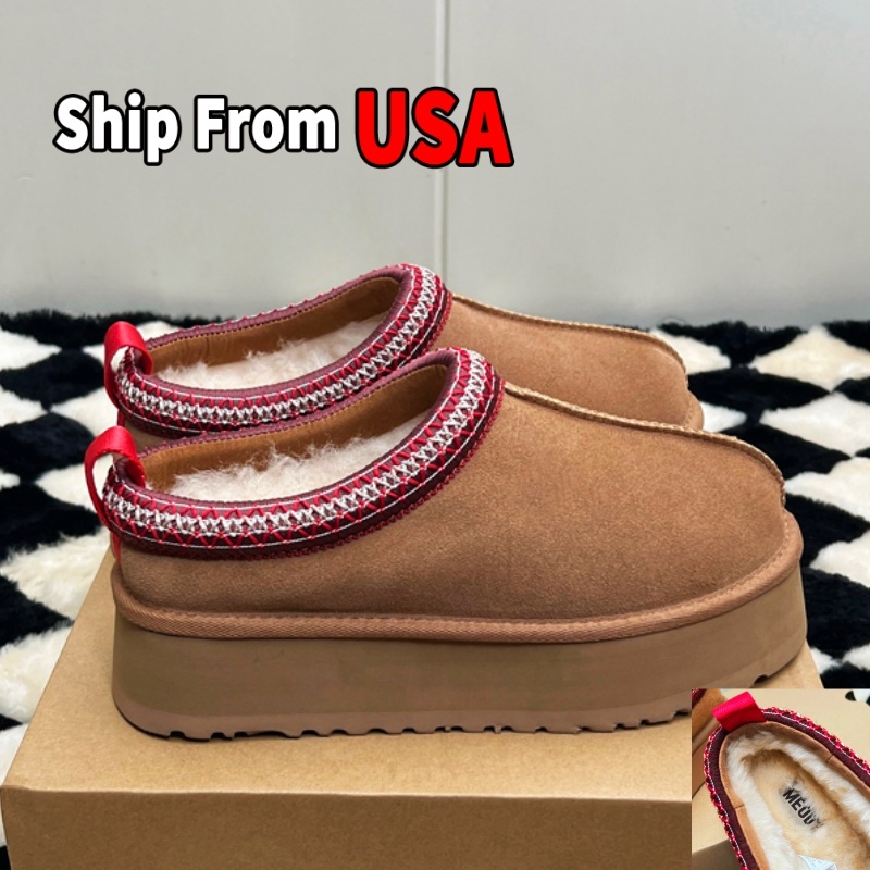 MEOD Slippers Designer Shoes Platform Slides Snow Boots Womens Ultra Mini Chestnut Wool Slides Fluffy Leather Women Slider Top Quality With Box