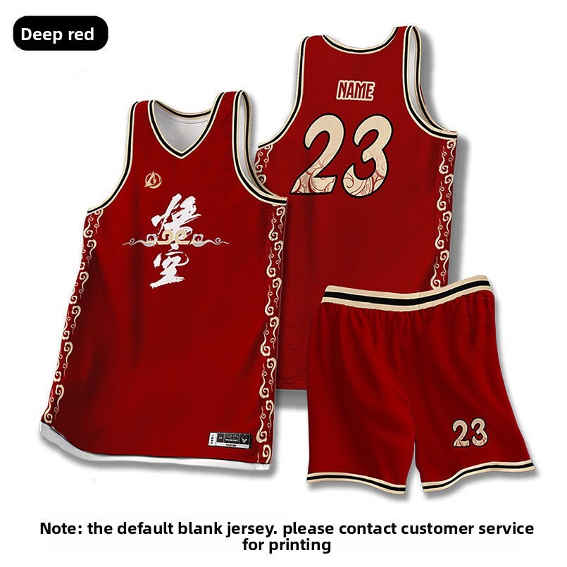 Light Board Blank Basketball Jersey Student Training Competition Uniform with Logo Team Name Number Free Design Sports Set
