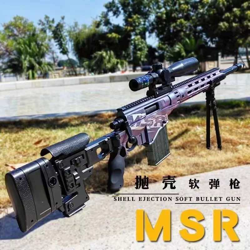 Medium Msr Shell Throwing Soft Bullet Gun Can Fire Toy Gun Boys Diy Assembly Sniper Rifle Model Manual Loading W251215
