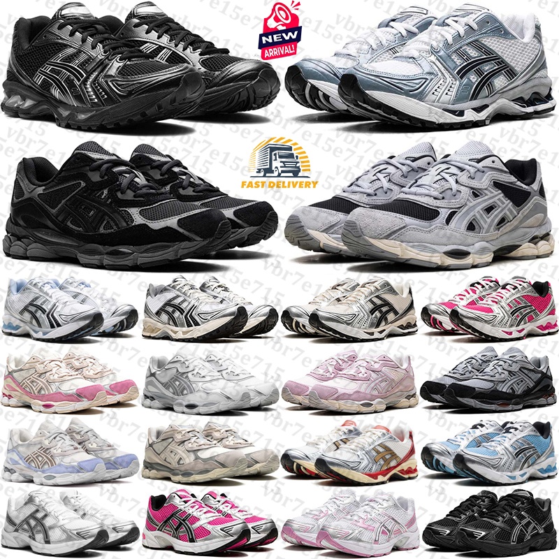 Designer Sneakers R… - image