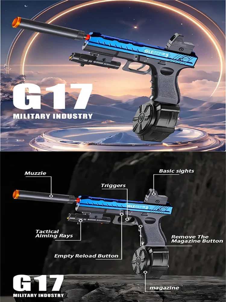 New G17 Toy Gun Can Launch Gel Bombs Cross-Border Best-Selling with 74V Battery Powerful Outdoor Summer Toy Model Family Gift W251215