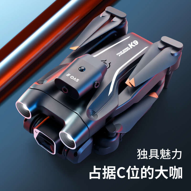 Famous Brand K Cross Border Obstacle Avoidance Drone HD Aerial Photography Quadcopter Foldable Optical Flow Positioning Remote Control Aircraft Z