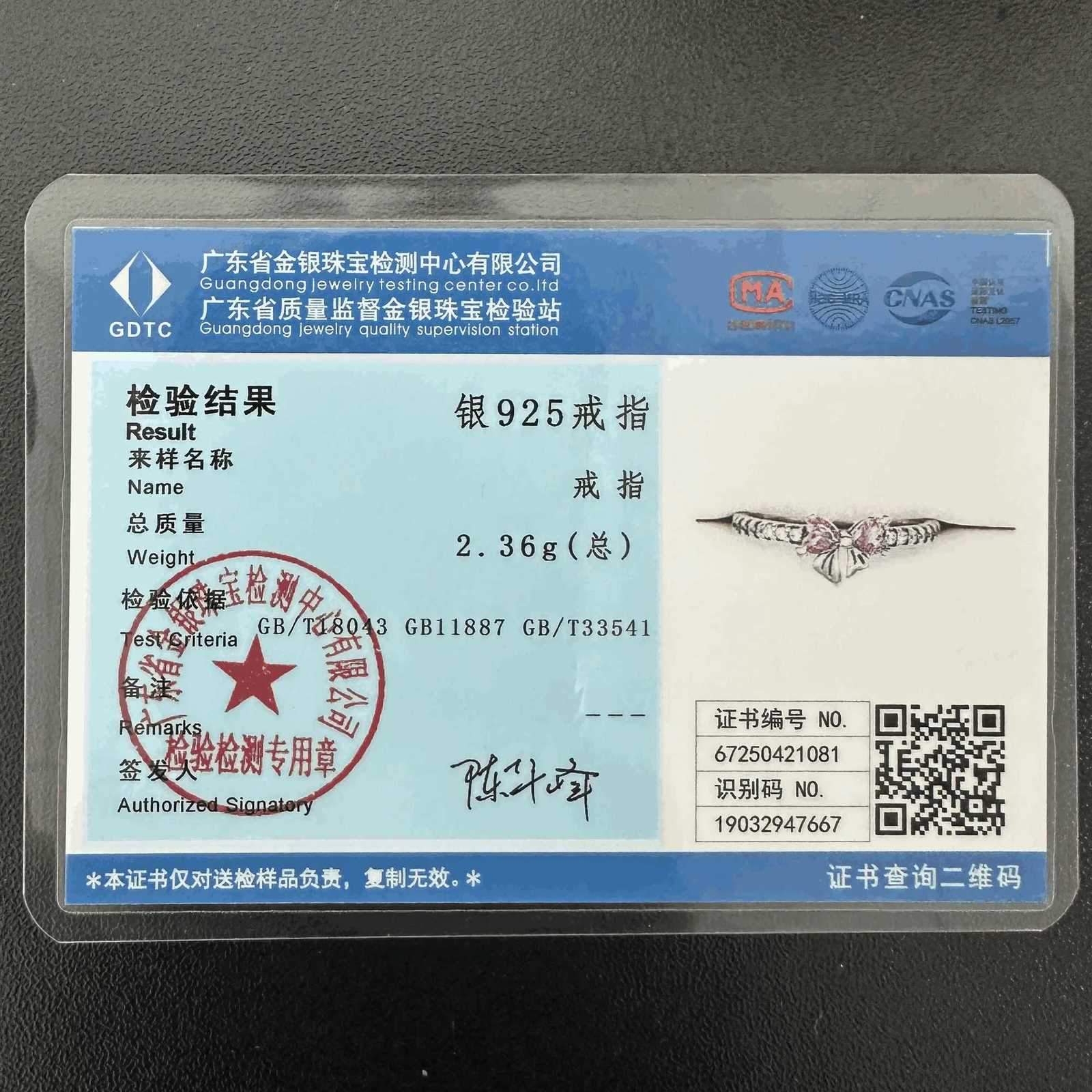 New Ring Original 925 Sterling Ring Heart Bow Sun Moon Star Flower Crown For Women Mothers Day Valentines Day Gift DIY Jewelry M251215