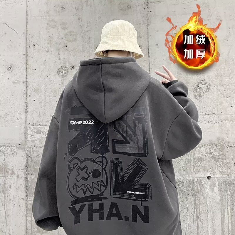 American Trendy Brand Heavyweight Hoodie - Men's New Autumn/Winter High-Street Oversize Loose Versatile Fleece-lined Outerwear