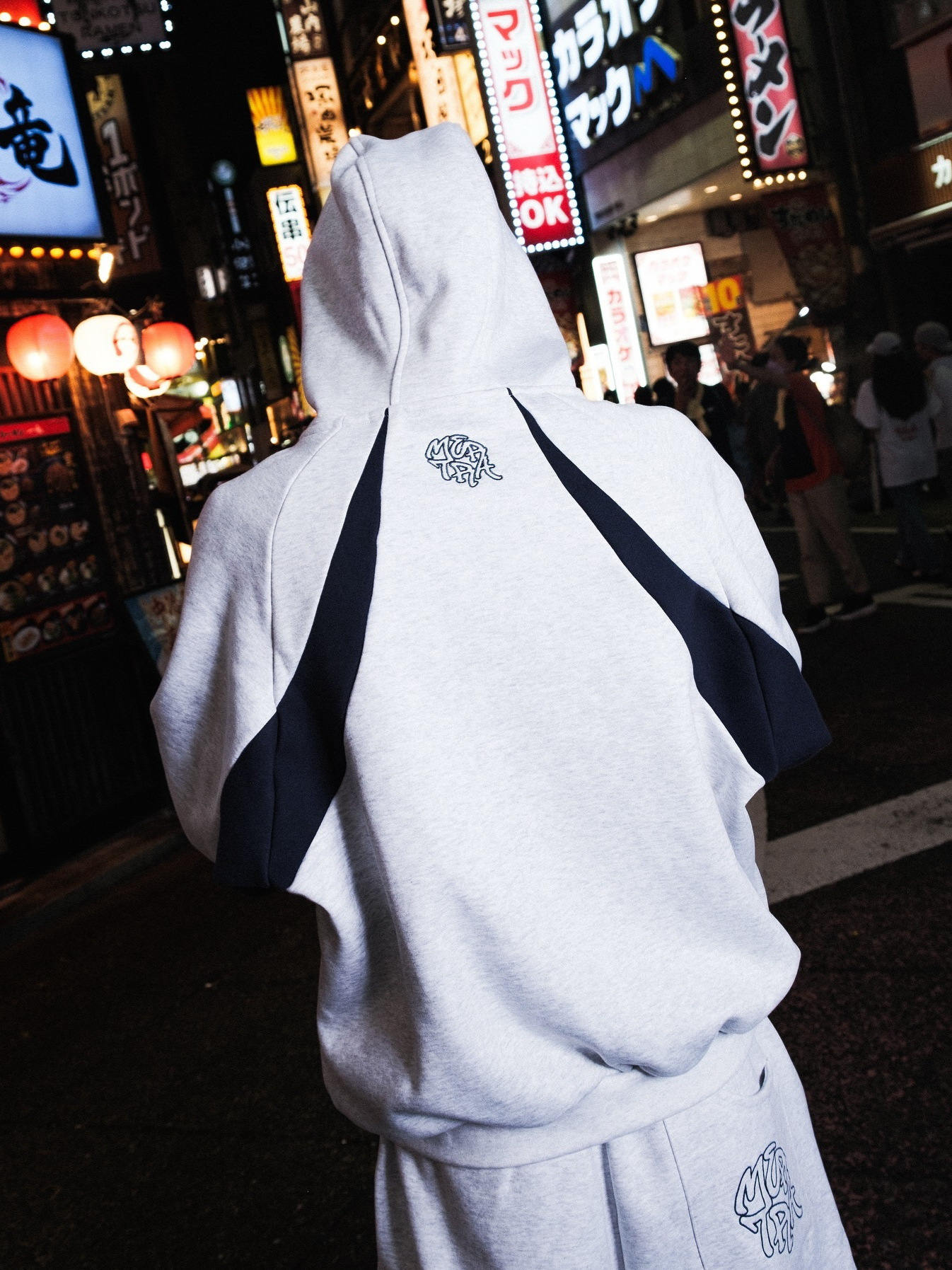 Men's Hoodies Mertra Hooded Sweatshirt Fleece Set Embroidered Lettering Patchwork Pullover Straight Leg Casual Pants Women's Clothing