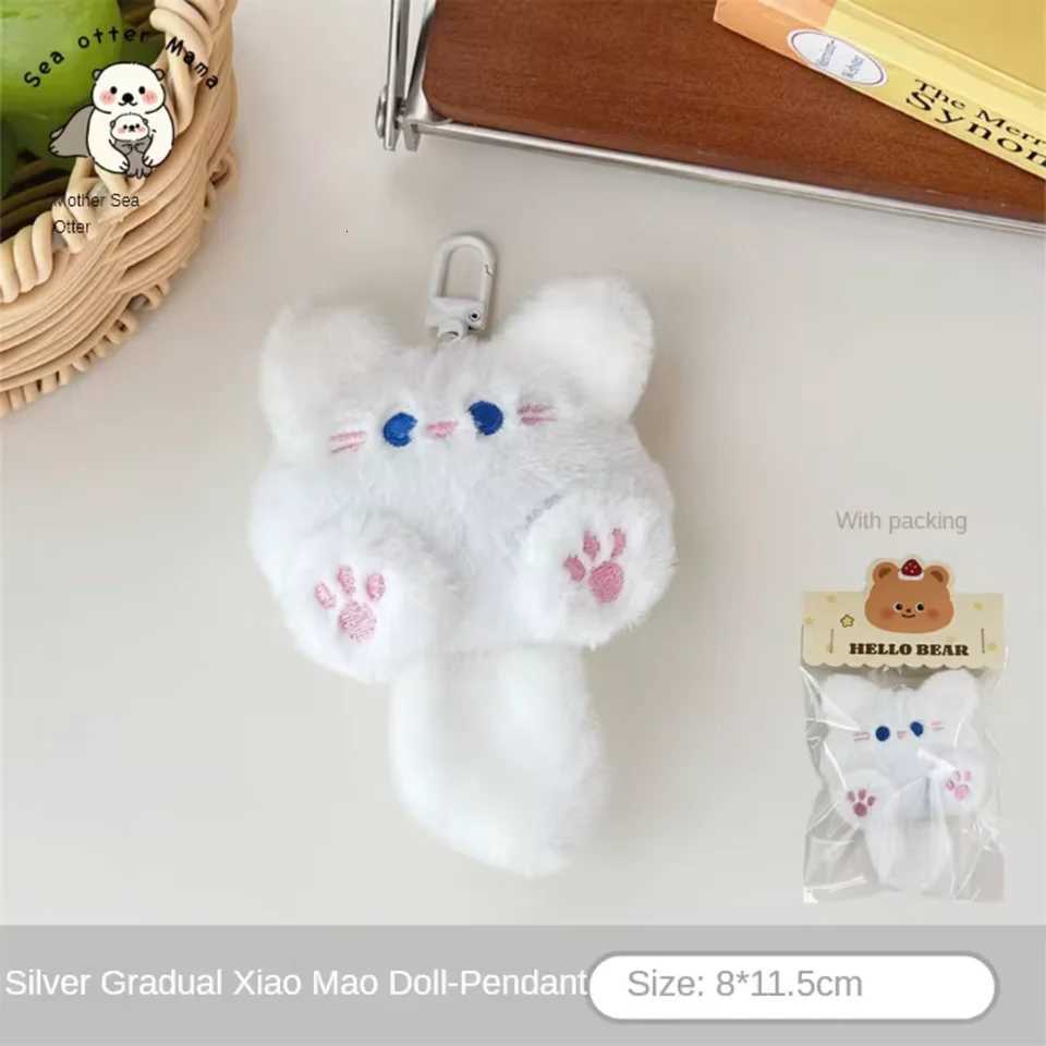 Cute Plush Doll Pendant Backpack Doll Pendant Couple Bag Keychain Decorative Gift M251215
