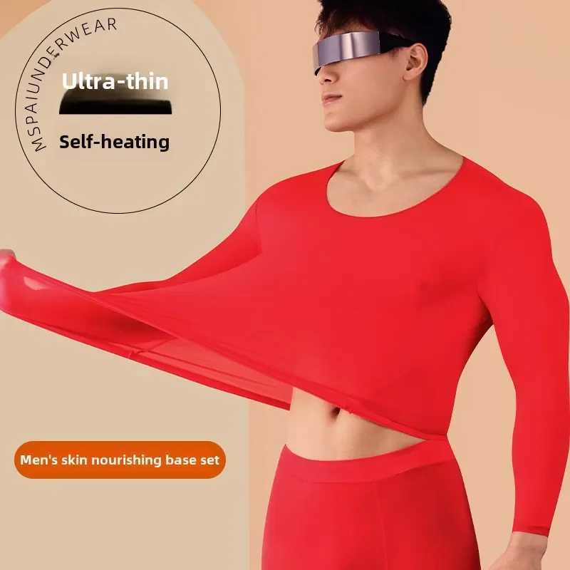 2024 Winter Base Layer Suit for Men 1PC Ultra-Thin Thermal Underwear Set Keep Mens Skin Warm and Comfortable G251215