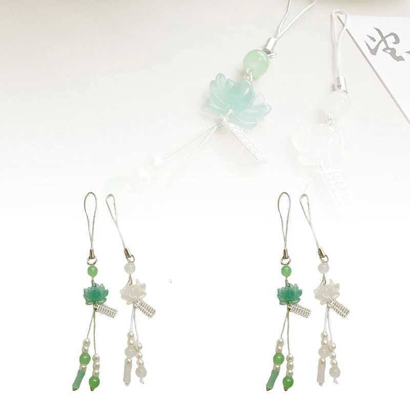Lotus Flower Pendant Keychain Phone Chain Beads Decoration Chinese Style Accessories Gifts Camera Chain Bag Pendant M251215
